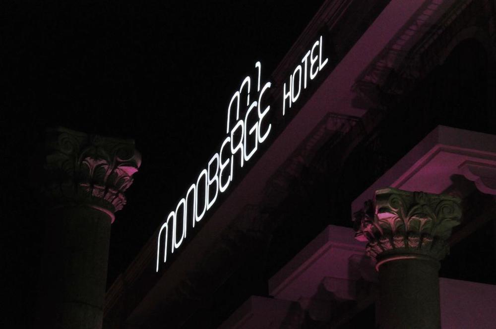 Monoberge Hotel Byblos Eksteriør billede
