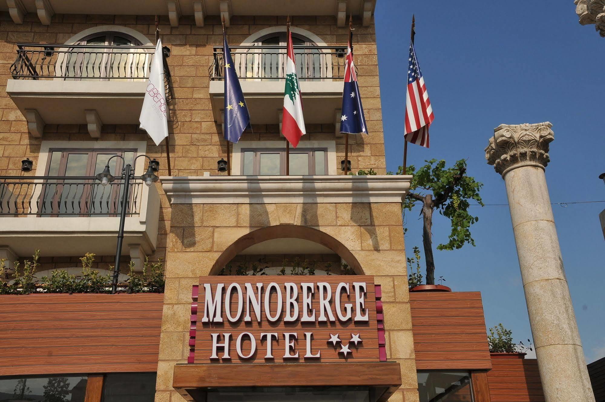 Monoberge Hotel Byblos Eksteriør billede